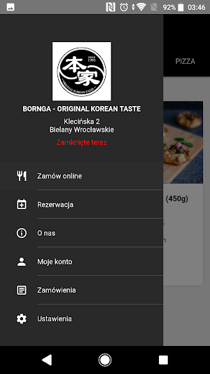 BORNGA - ORIGINAL KOREAN TASTE Screenshot 2