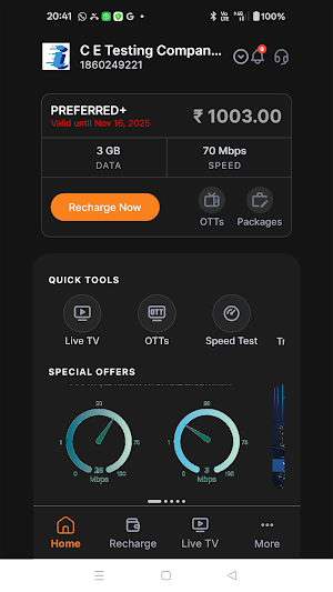 Roarnet Connect Screenshot 3