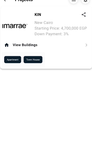 Imarrae Screenshot 1