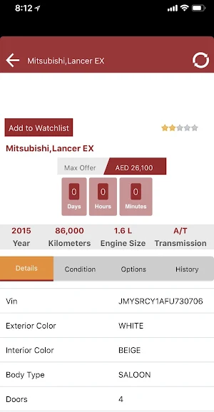 Dealer App Screenshot 1