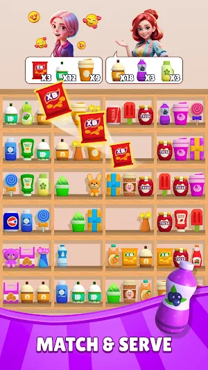 Goods Order Sorting Screenshot 0