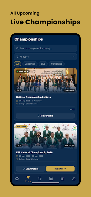 Neza Screenshot 1