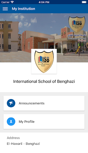 المدرسة الدولية بنغازي Screenshot 1