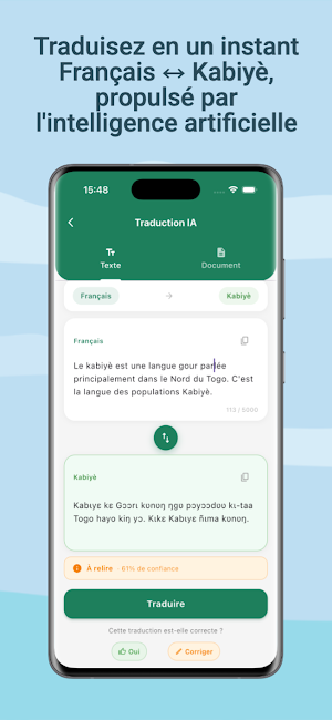 Dictionnaire Kabiyè Screenshot 1