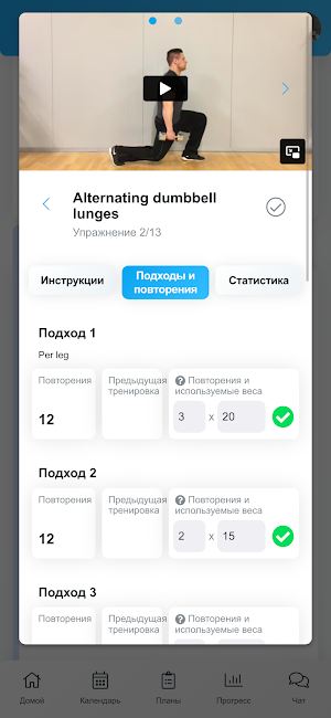 MZO Screenshot 1