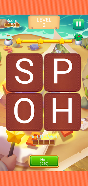 Word Chain Master Screenshot 1