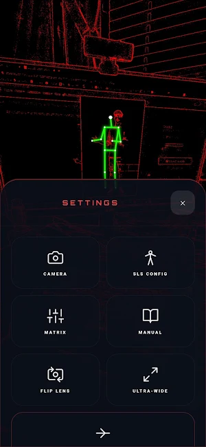 SLS Mobile Pro: Advanced ITC Screenshot 2