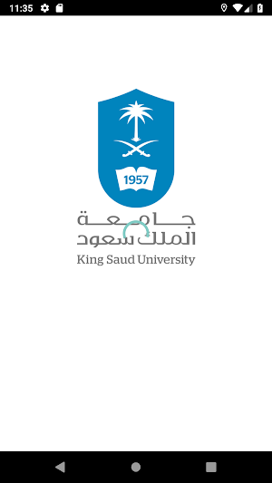 بلاغ صيانة Screenshot 0