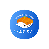 СушиКит74