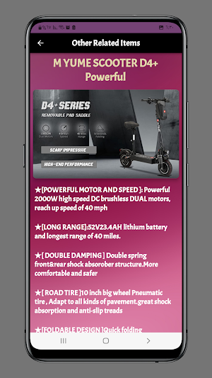 yume scooter guide Screenshot 0