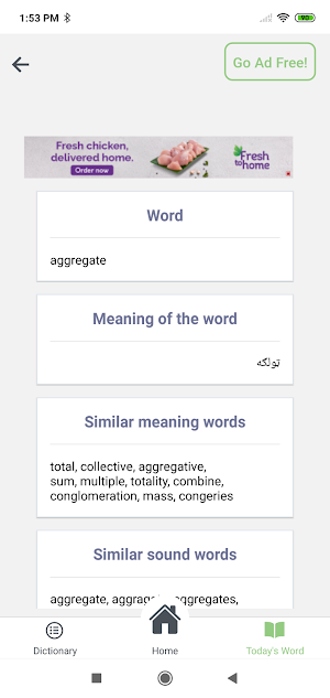 Pashto English Translator Screenshot 2