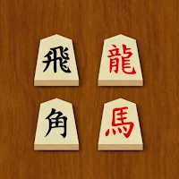 Shogi with Bonanza