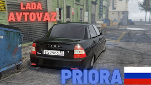 Лада АвтоВаз Приора Screenshot 3