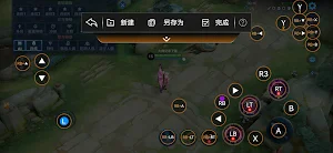 ShootingPlus Screenshot 2