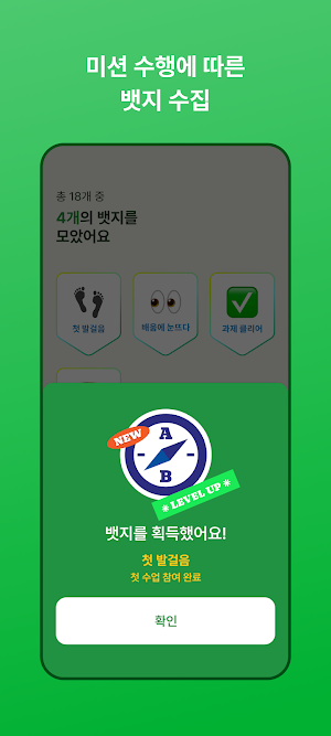 KHNP English Screenshot 3
