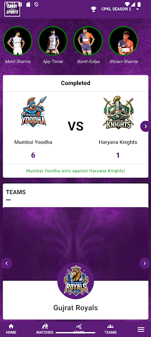 Canvi Sports Screenshot 1