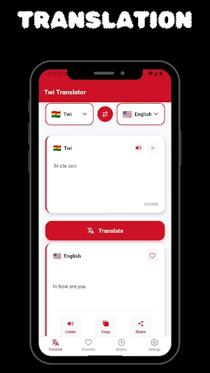 Twi Translator Screenshot 0