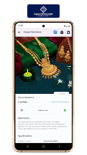Sajan Jewellers Screenshot 2