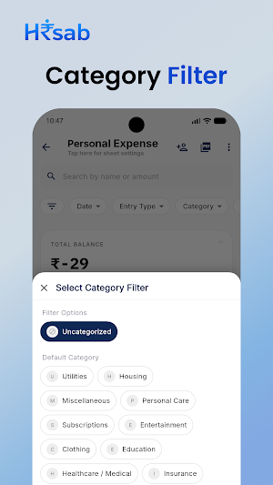 Hisab – Expense Management Screenshot 2