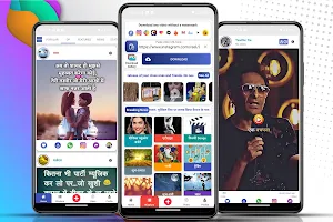 Hindi Status DP Screenshot 1