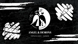 Angel & Demons Business card Screenshot 0
