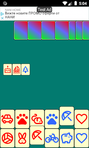 Last Card Screenshot 0