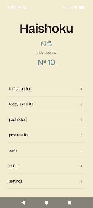 Haishoku Screenshot 1