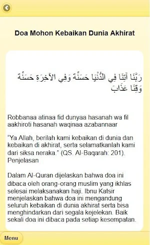 Prayers Mustajab Screenshot 1
