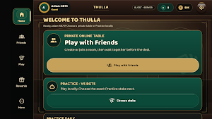 Bhabhi Thulla: Get Away Game Screenshot 0