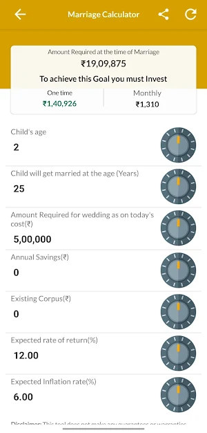 The Fund Smith Screenshot 3