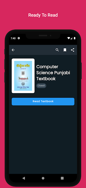 Punjab Board Textbooks 2022 Screenshot 2