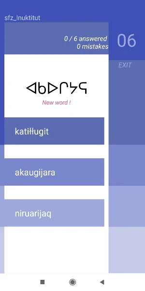 StartFromZero Inuktitut Screenshot 3