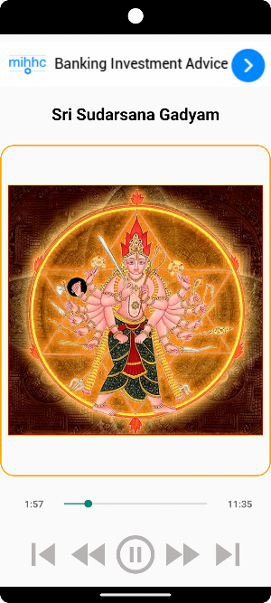 Sri Sudarsana Gadyam Screenshot 2