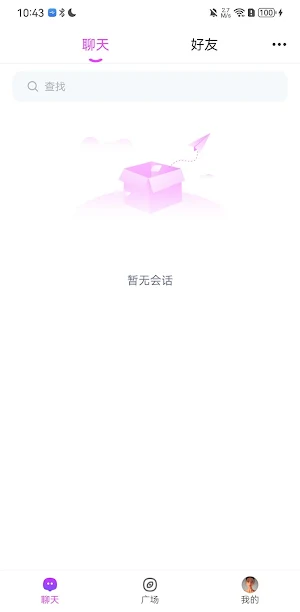 ADORIME Club Screenshot 0
