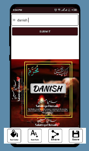 Muharram Name DP Maker 2022 Screenshot 1