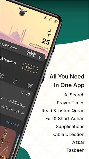 Islam360: Quran, Hadith, Qibla Screenshot 1