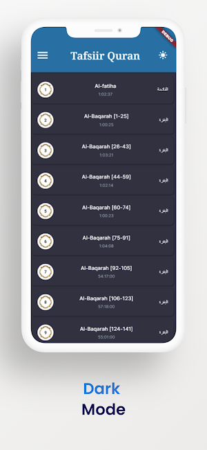Tafsir Quran Sheikh Omar-Faruq Screenshot 3