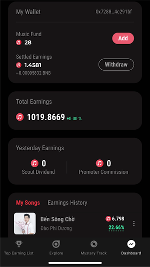 Sonorus App Screenshot 3
