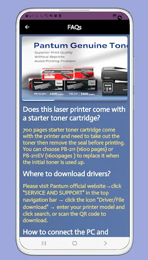 pantum m6550nw guide Screenshot 2