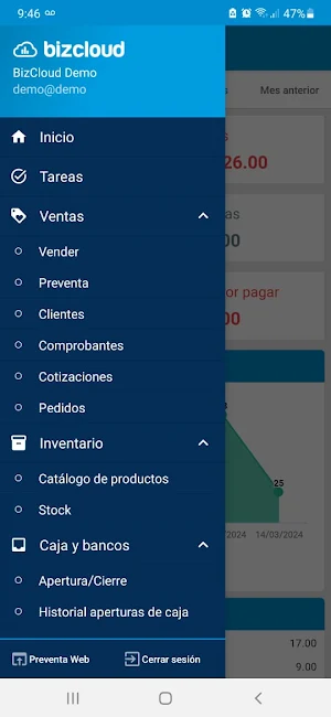 BizCloud Screenshot 1