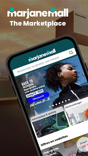 marjanemall Screenshot 0