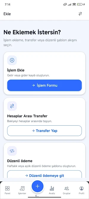 Montly Screenshot 3