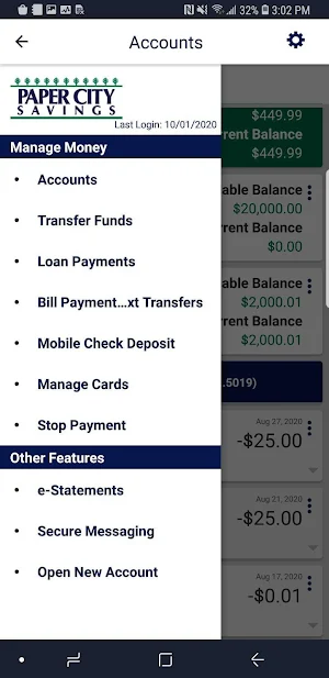 Paper City Savings Association Screenshot 1