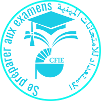 استعد للامتحانات المهنية