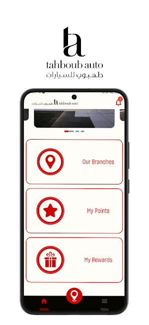Tahboub Auto Screenshot 2