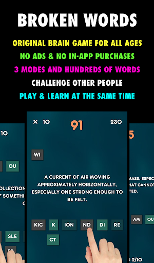 Broken Words PRO Screenshot 0