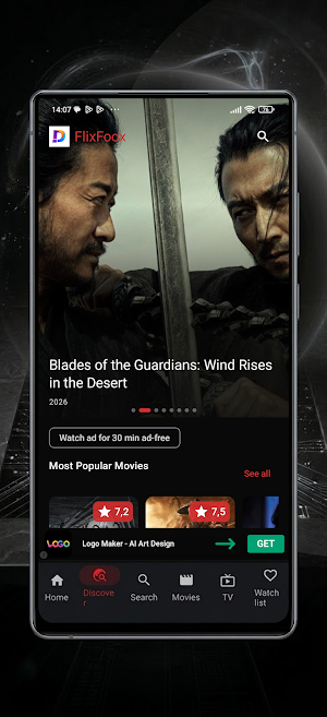 RamoFlix Screenshot 1