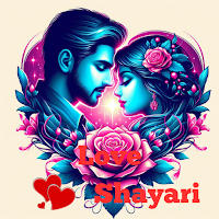 Love Shayari in Hindi