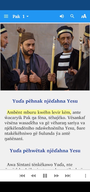 Wamey Easter, songs and audio Screenshot 1