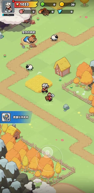 Heart of Heroes Screenshot 2